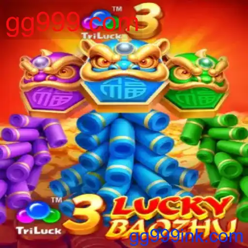 3LuckyBaozhu