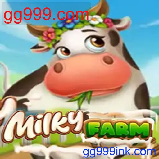 MilkyFarm